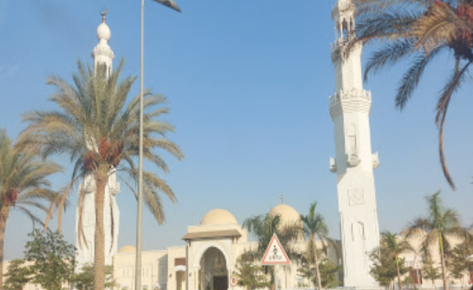 Mosques, Privado